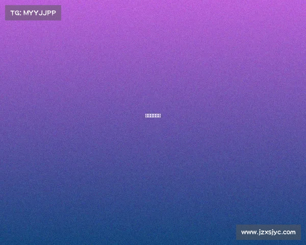 足彩比分赛果 足彩比分赛果