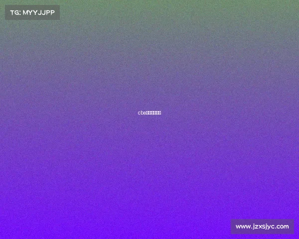 cba赛程全明星赛