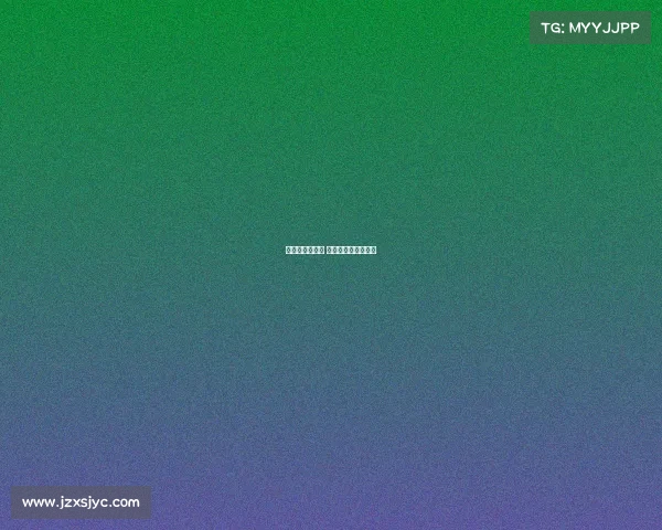 今天全运会赛事 今天全运会比赛实况