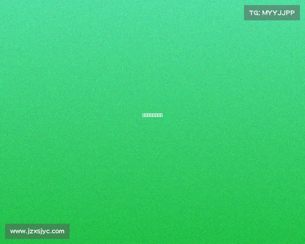 国际运动赛事排名