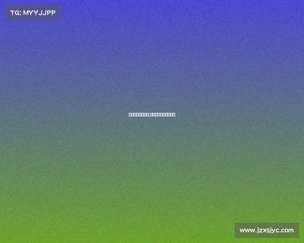 山东体育赛事过程;山东体育赛事过程记录