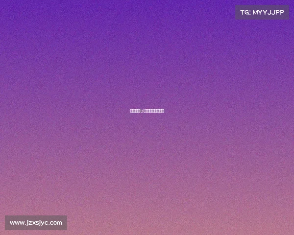 中超赛事bt—中超赛事表申花